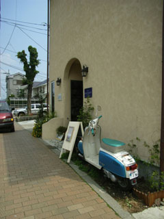 ソープディッシュ展